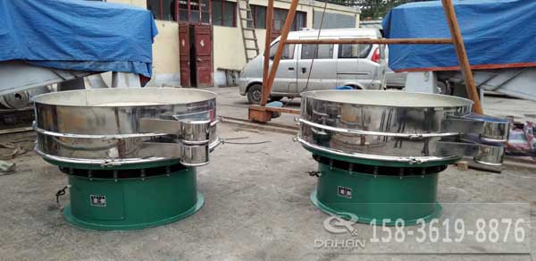 芝麻皮振動(dòng)篩 芝麻皮振動(dòng)篩