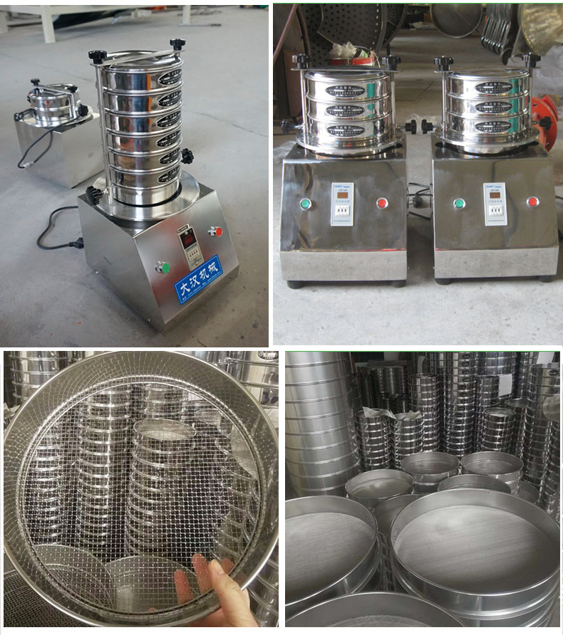 200試驗(yàn)篩主機(jī)展示篩框采用優(yōu)質(zhì)不銹鋼材質(zhì)不生銹，不易磨損，經(jīng)久耐用。