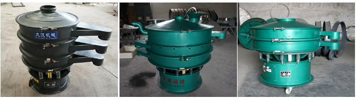 碳鋼振動篩出料口加長，移動式等定制產(chǎn)品